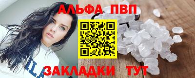 трава Краснодар