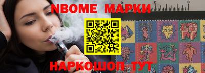 трава Краснодар