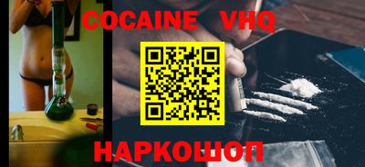 трава Краснодар