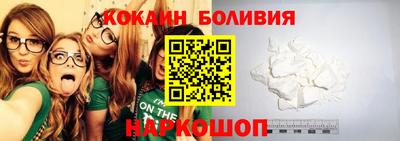 трава Краснодар
