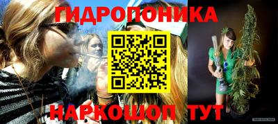 тгк Краснознаменск