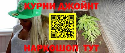 трава Краснодар
