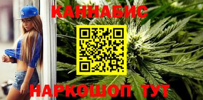 тгк Краснознаменск