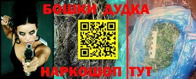 трава Краснодар