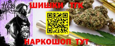 наркотики Кулебаки