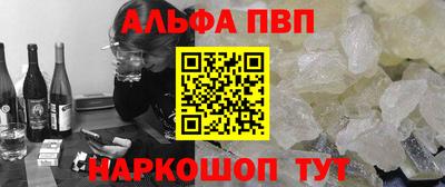 хмурый Кумертау