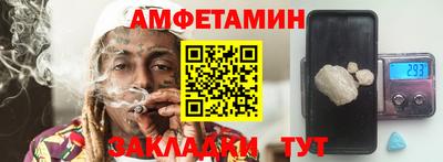 трава Краснодар