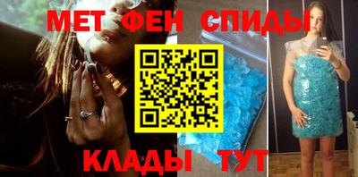трава Кунгур