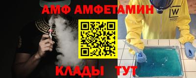 трава Краснодар